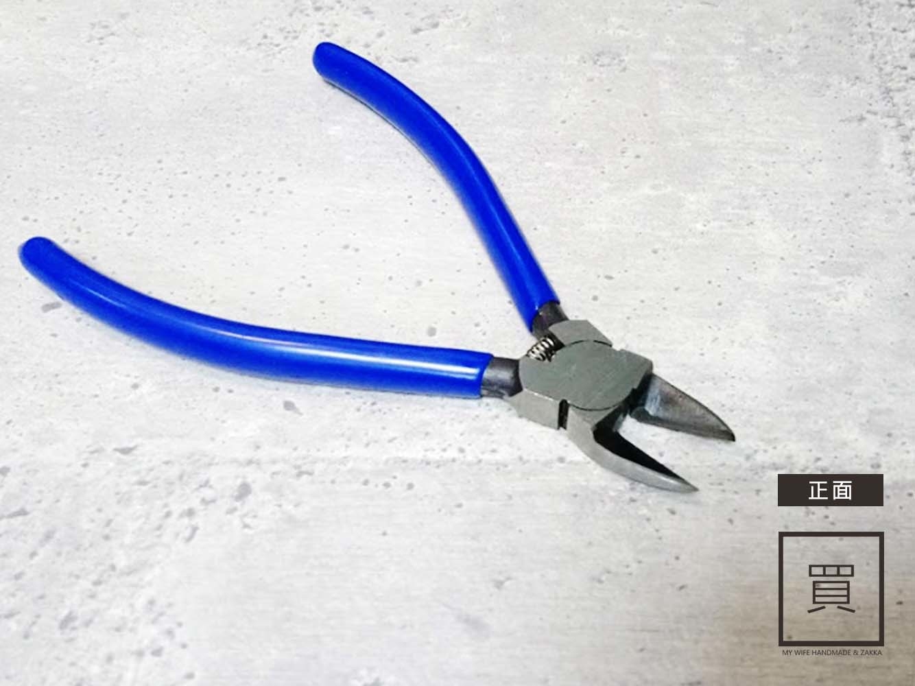 6吋斜口鉗_精選拆扣好幫手/斜口鉗