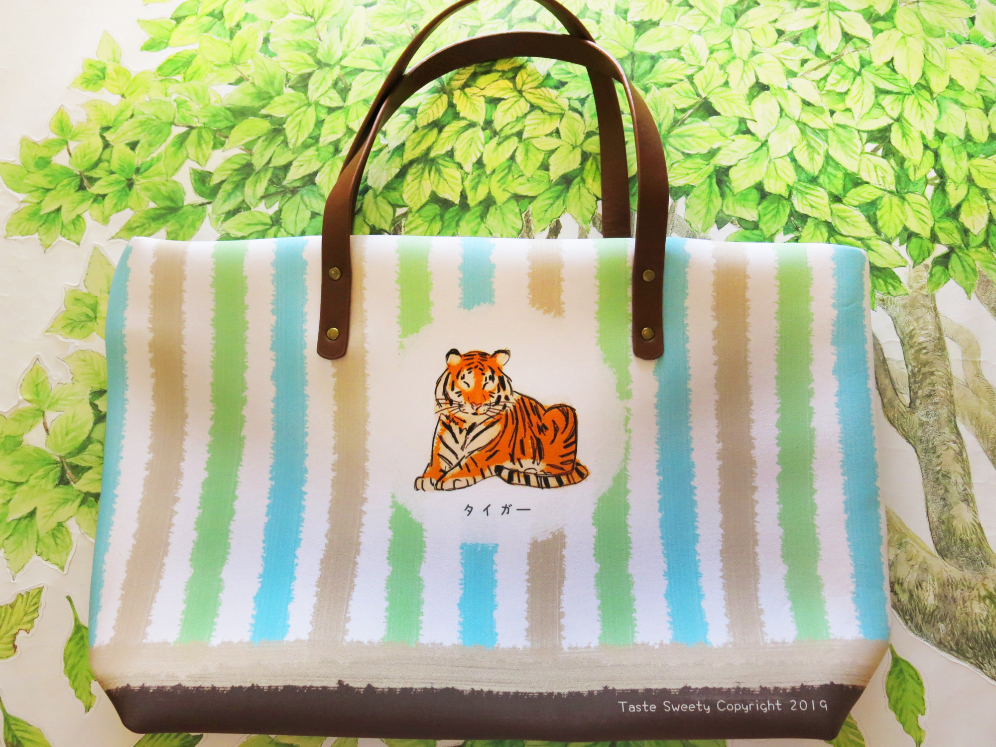 藍帶條紋虎拉鍊側背包