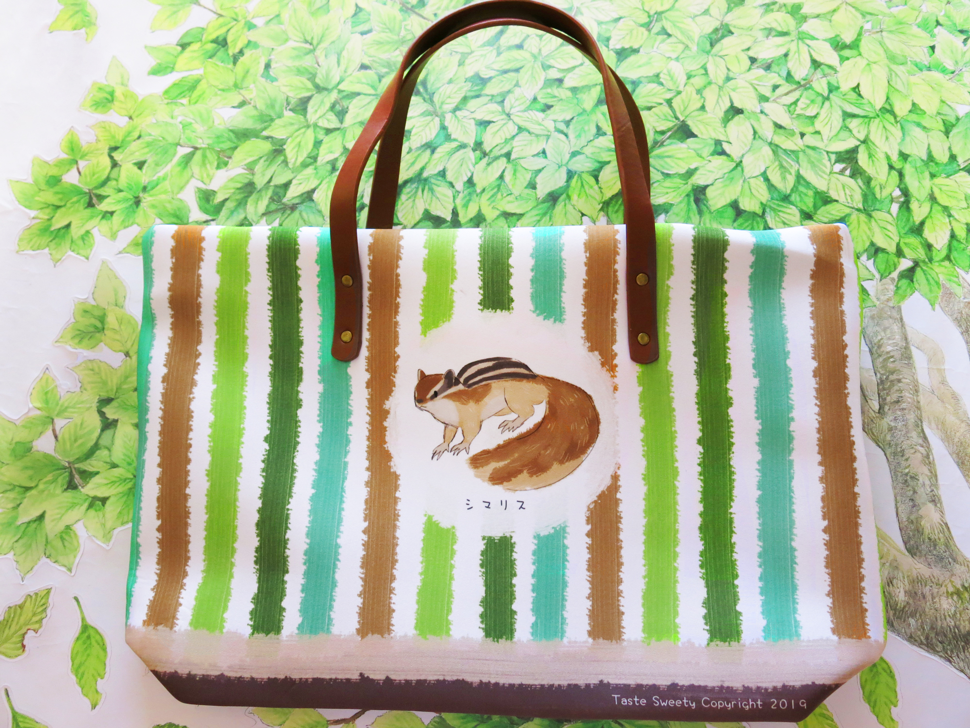 森紋花栗鼠拉鍊側背包