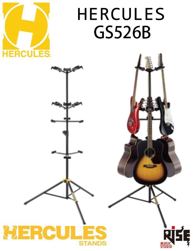 HERCULES 海克力斯 GS526B PLUS 吉他 貝斯 6支架 吉他架