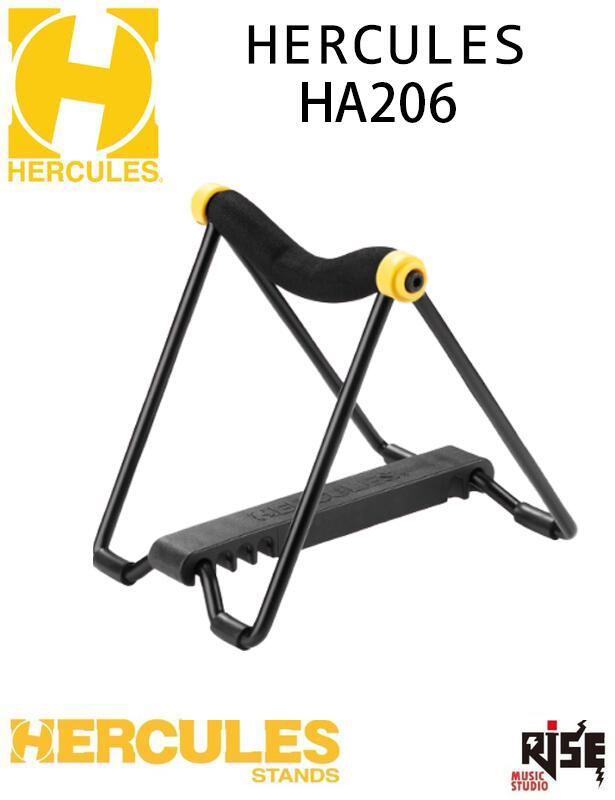 Hercules 海克力斯 HA206 桌上型 琴頸支撐架 維修保養推薦使用