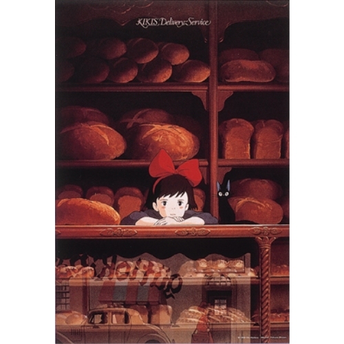 300片拼圖 魔女宅急便 店員