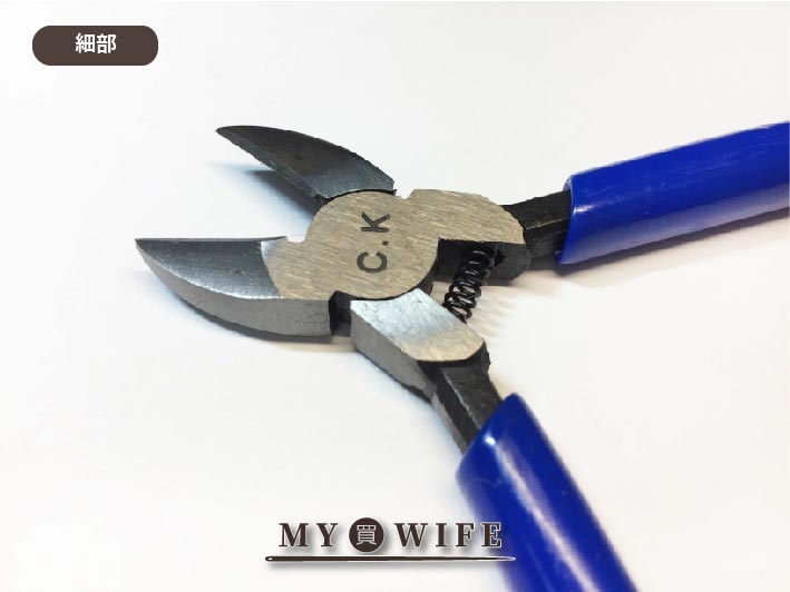 4.5吋斜口鉗_精選拆扣好幫手/斜口鉗【TH-11】