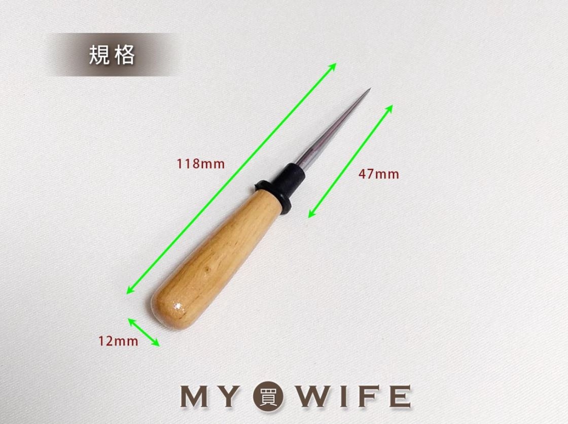 大頭錐子_防滾動/木柄錐子/錐子