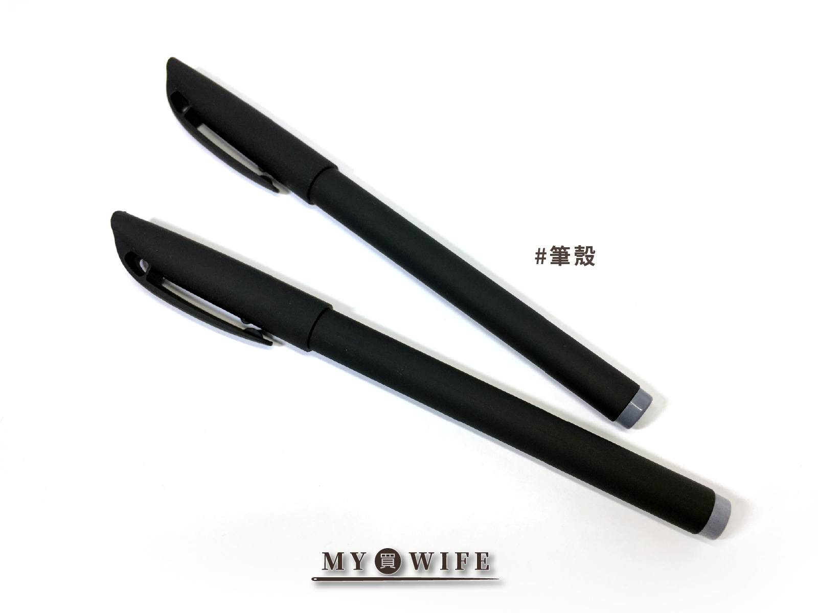 皮革用銀筆_皮革記號筆_筆芯/筆殼/清洗筆