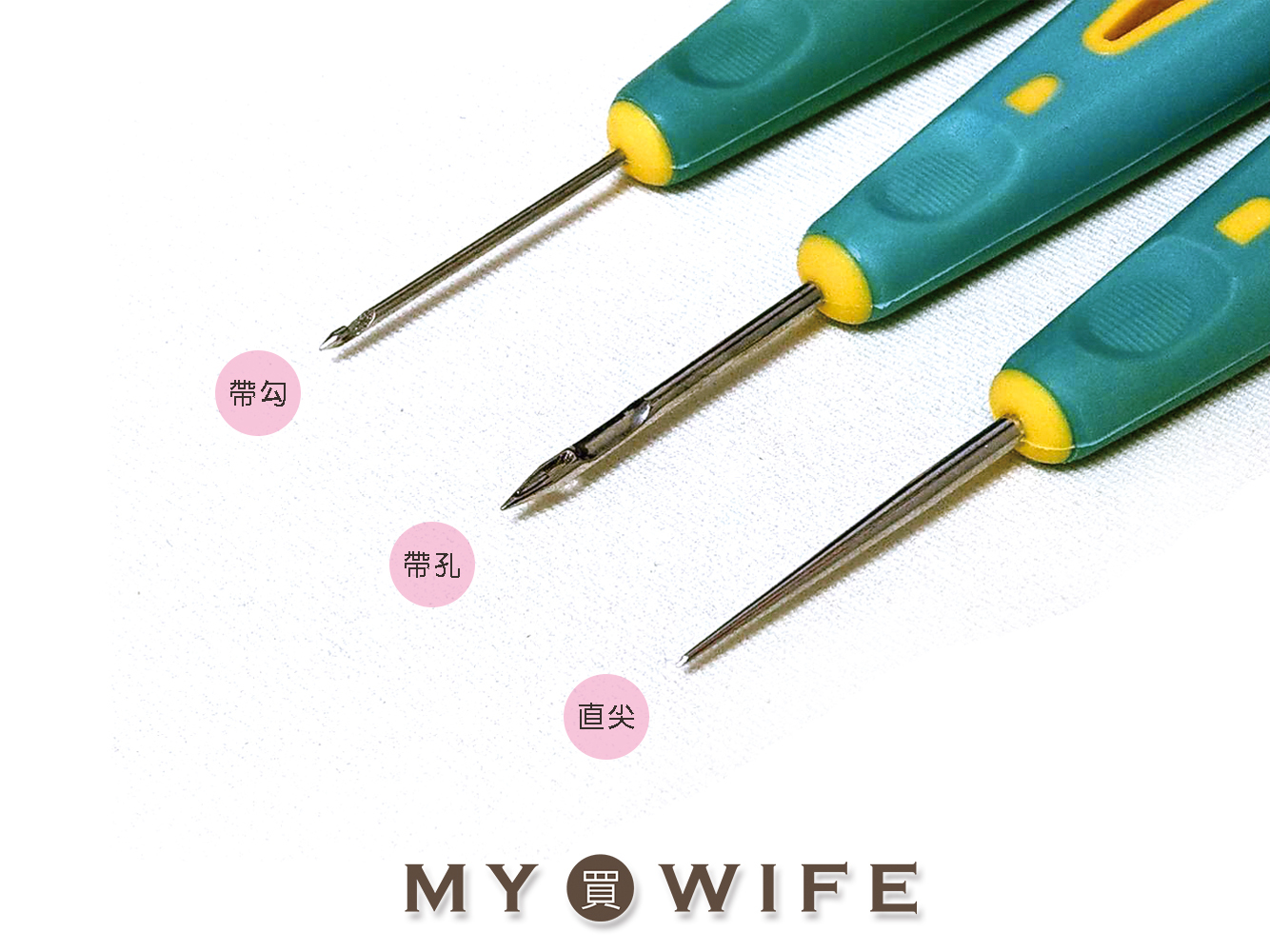 優質橡膠錐子_帶孔/帶勾/直尖