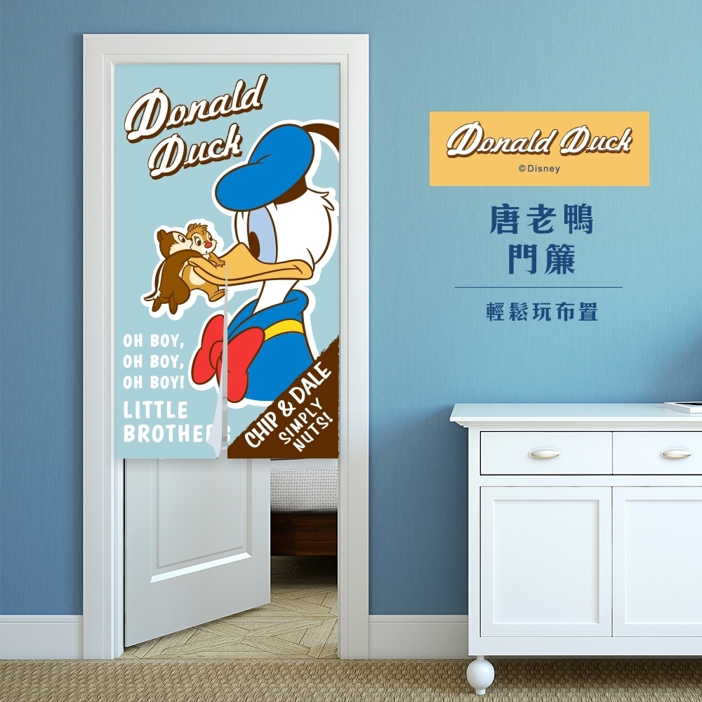 迪士尼商品,Disney,Frozen II商品,小熊維尼,安娜與艾莎,小豬,小熊維尼與小豬,冰雪奇緣II,收納箱,整理箱,迪士尼授權,台灣製造,大容量,防灰塵防潮,迪士尼專賣店,迪士尼