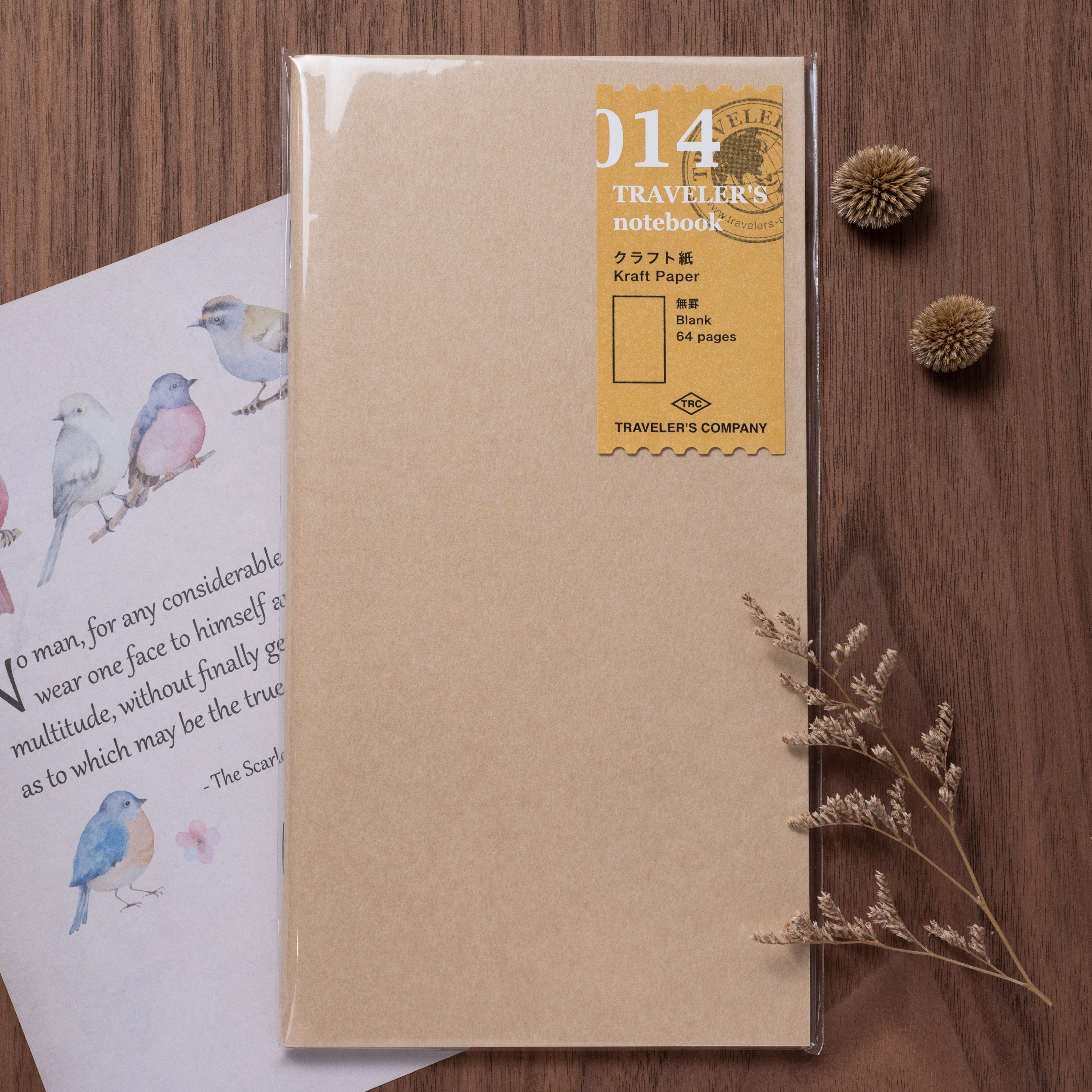 TRAVELER'S notebook (TN) | 014 牛皮紙
