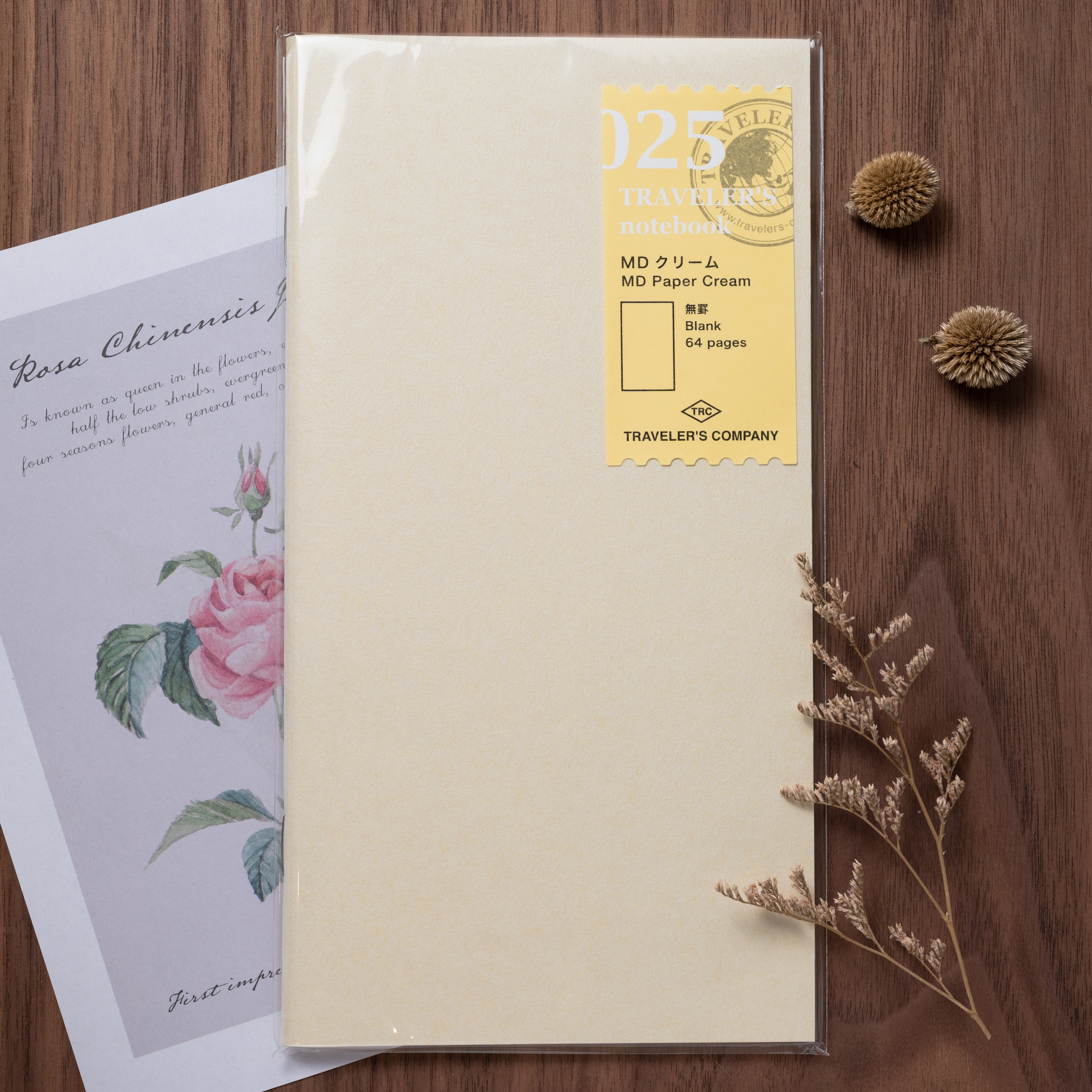 TRAVELER'S notebook (TN) | 025 奶油紙