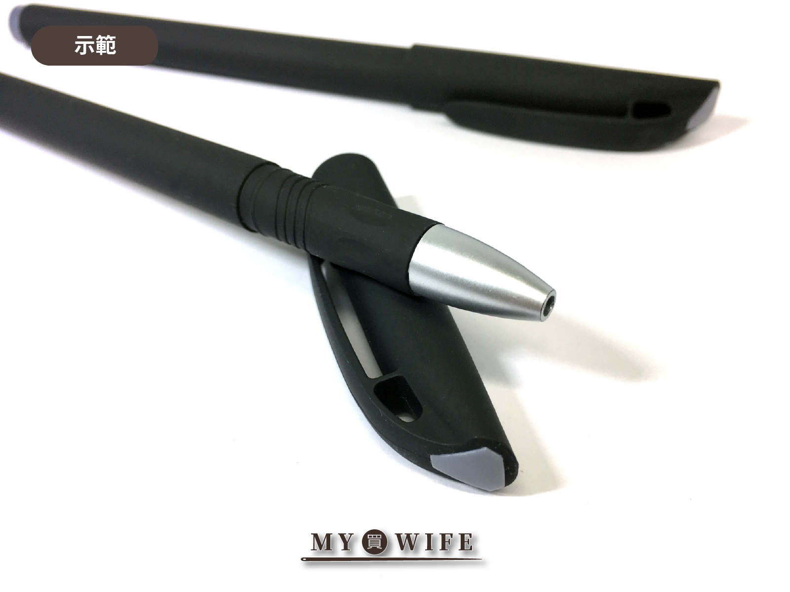 筆殼_銀筆/記號筆/磨砂_2入