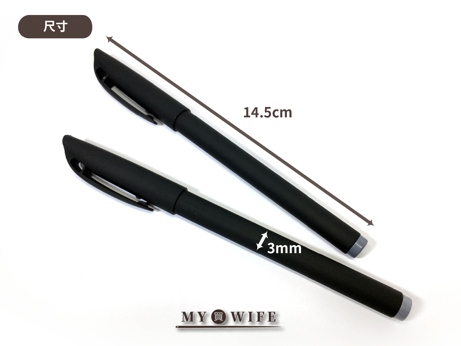 筆殼_銀筆/記號筆/磨砂_2入