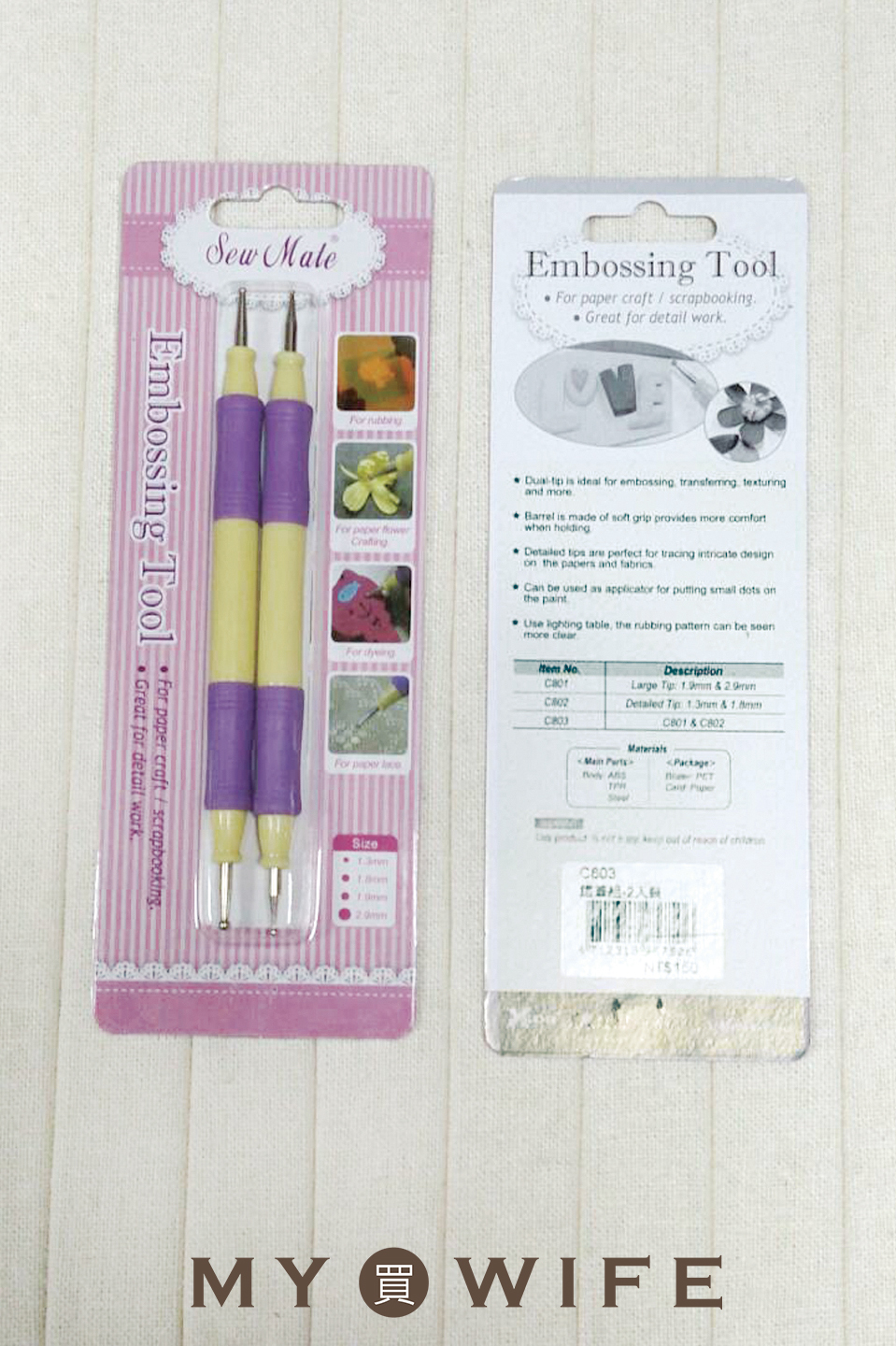 雙頭鐵筆組_鐵筆/雙頭_2入裝