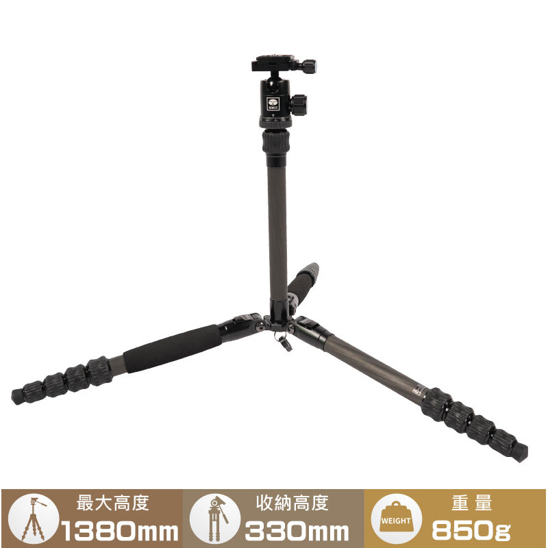 Sirui Traveler 旅行家 5C 碳纖維三腳架