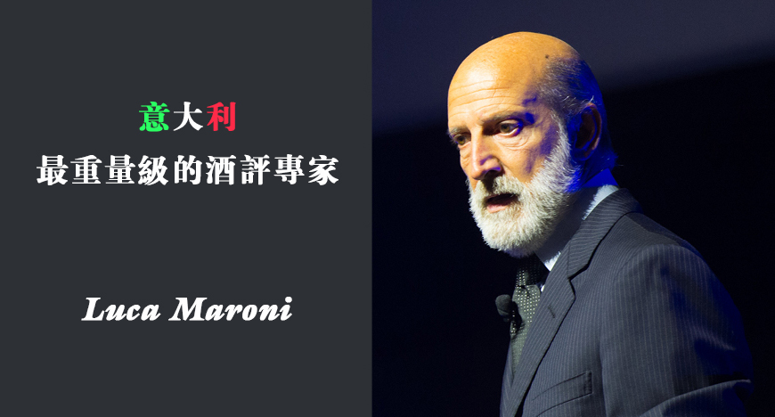 Luca Maroni, Annuario dei Migliori Vini Italiani