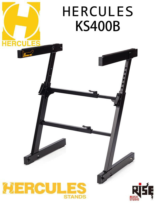 Hercules 海克力斯 KS400B Z型 鍵盤架 電子琴架 電鋼琴架