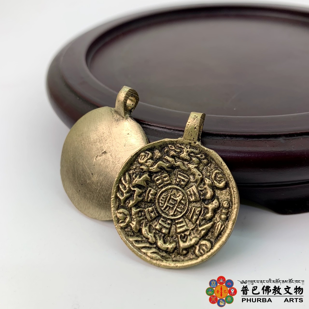 九宮八卦牌(小)