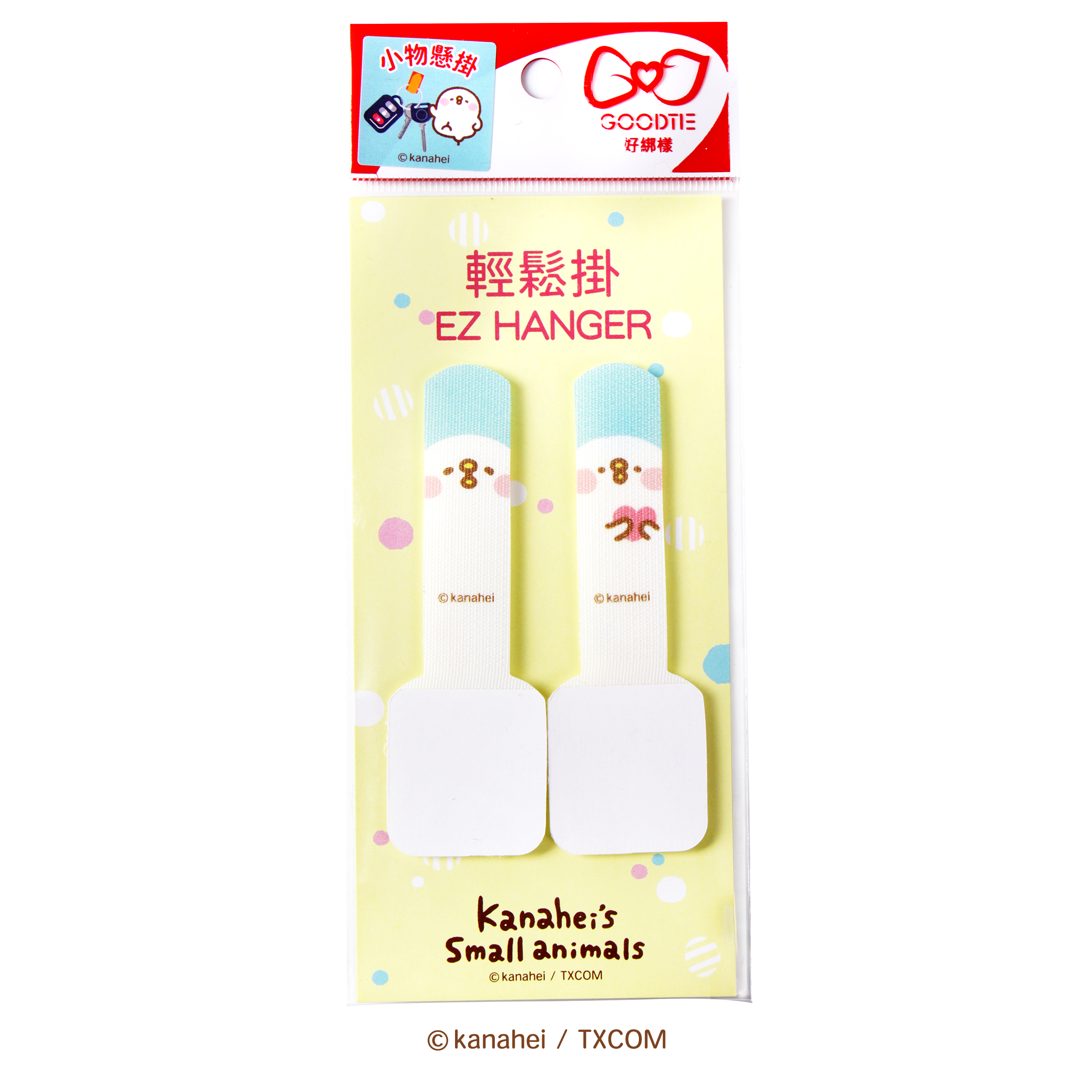 【卡娜赫拉的小動物】輕鬆掛-P助的小心心(2入)-限時2件優惠