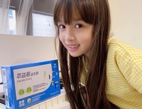 益生菌,萃益敏益生菌,小綠人,健字號,過敏益生菌,寶寶益生菌,修杰楷益生菌