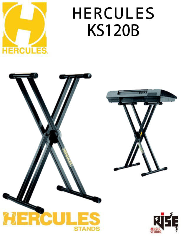 Hercules 海克力斯 KS120B 全新 公司貨 雙X鍵盤架 電子琴架