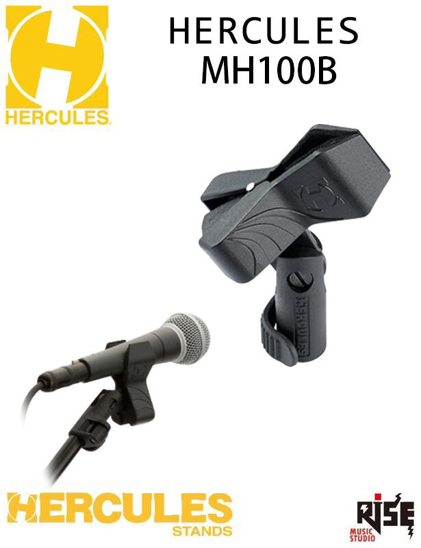 Hercules 海克力斯 MH100B 海克力斯 麥克風 夾頭 快拆式