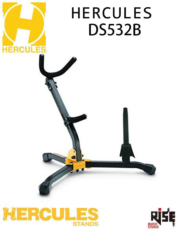 Hercules 海克力斯 DS532B 薩克斯風架+長/豎笛2用架 攜帶型 附攜行袋