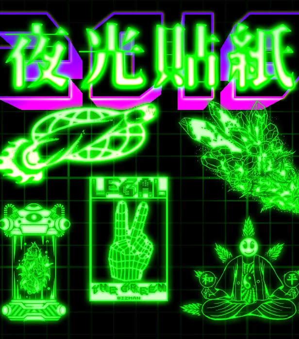 Wizman 大飛社 Luminous Stickers 夜光貼紙