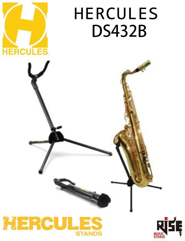 Hercules 海克力斯 DS432B 次中音 薩克斯風架 輕便 攜帶型 附攜行袋
