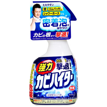 *正品*日本【KAO花王-強力除霉泡沫噴霧】 擁有強力密著泡沫能緊密地附著並深入霉菌根部，徹底分解霉垢