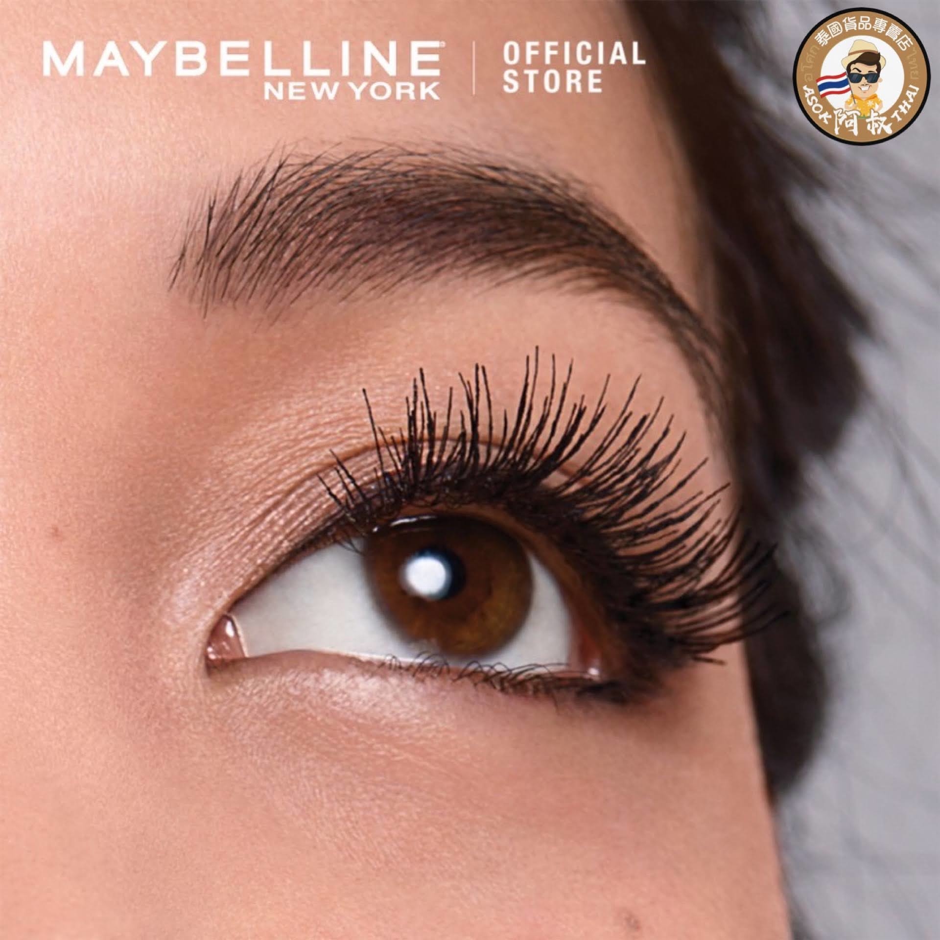 泰國直送 Maybelline  瞬盈超強防水全面防暈染鬈曲睫毛液- 超鬈曲版