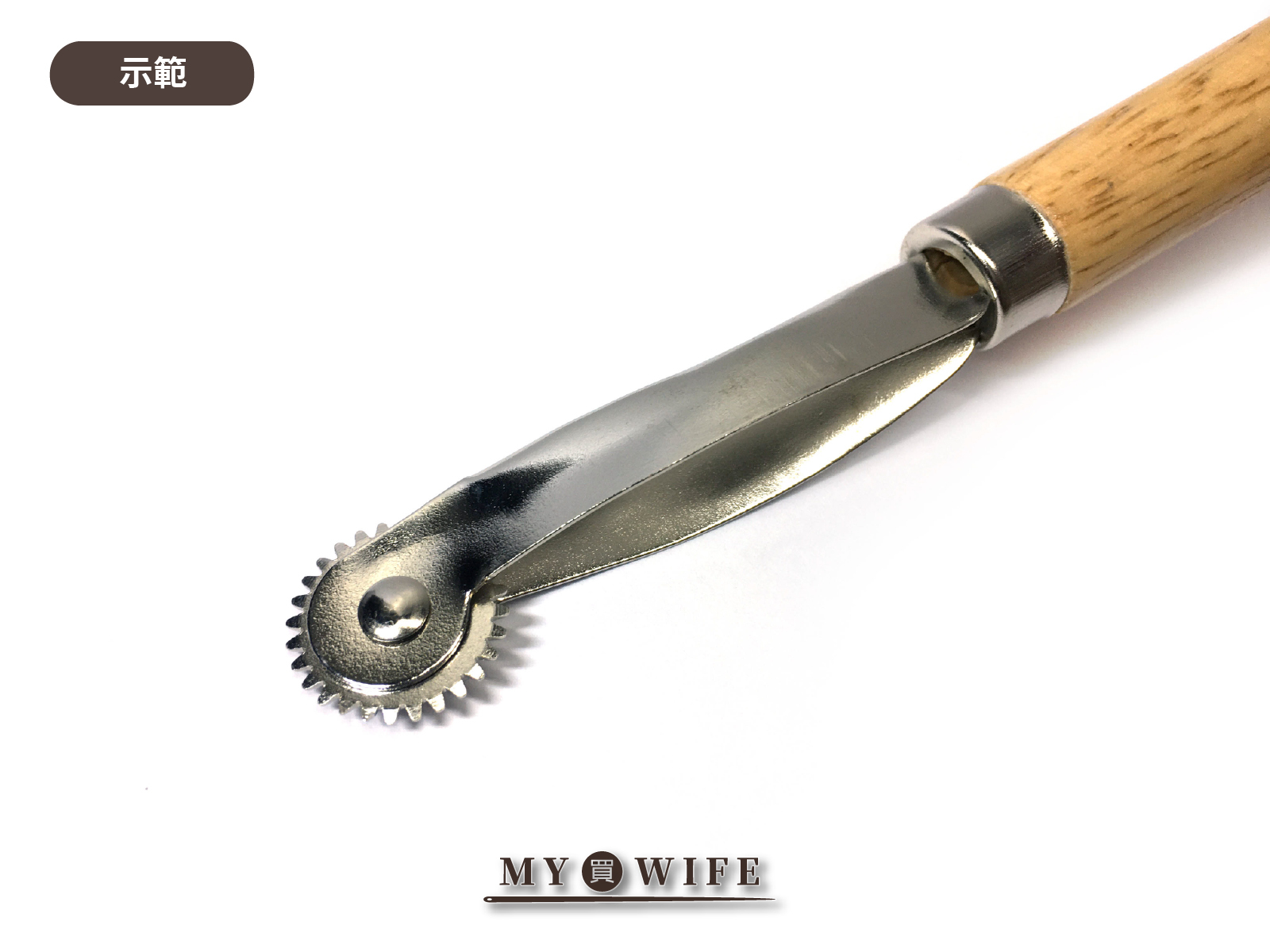 台灣製點線器_手作/拼布/點線