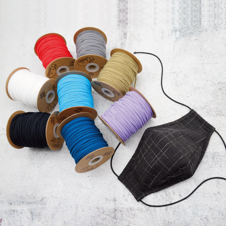 口罩專用鬆緊帶【共有8色可選購】