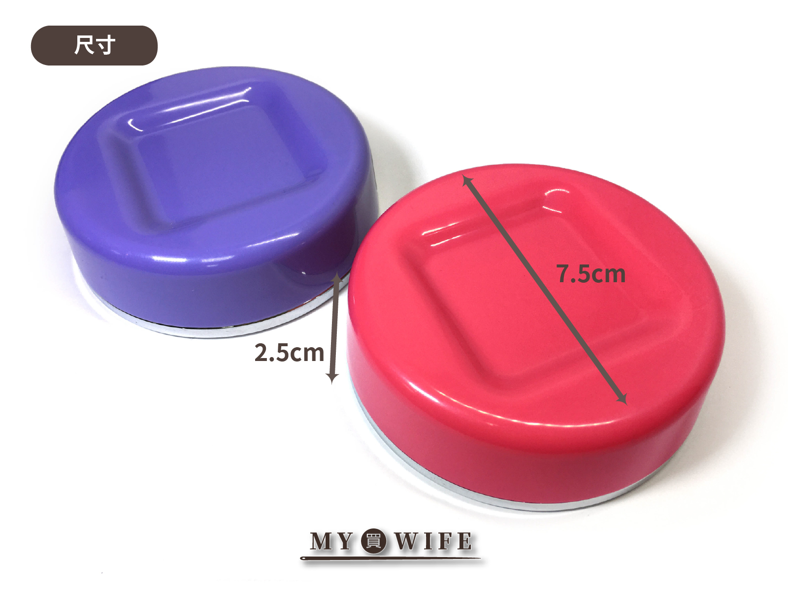 磁針盒_磁性針/收納盒/皮鎮_2色【LS-380】