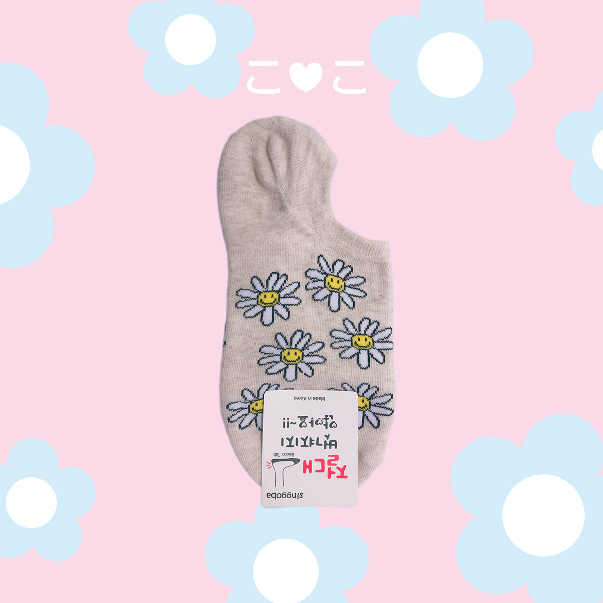 正韓笑臉花花滿版隱形襪