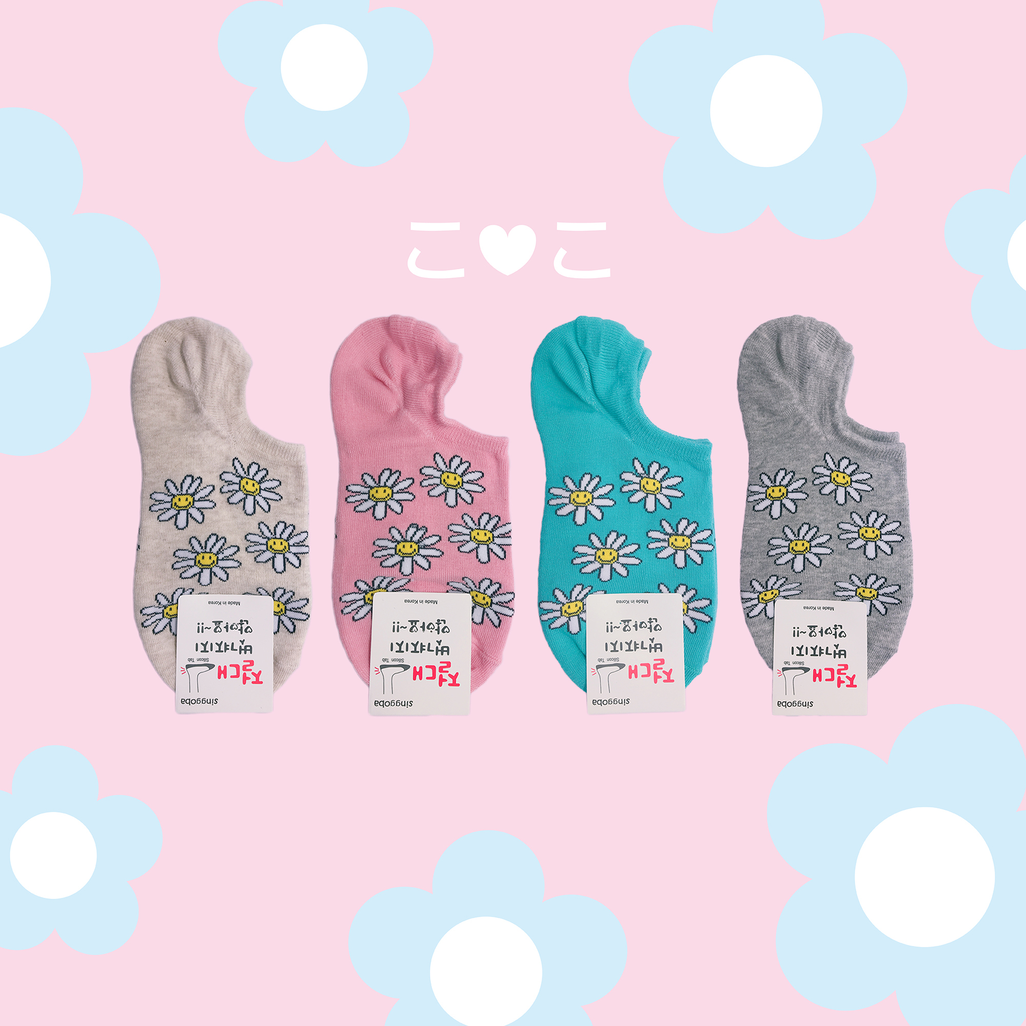 正韓笑臉花花滿版隱形襪