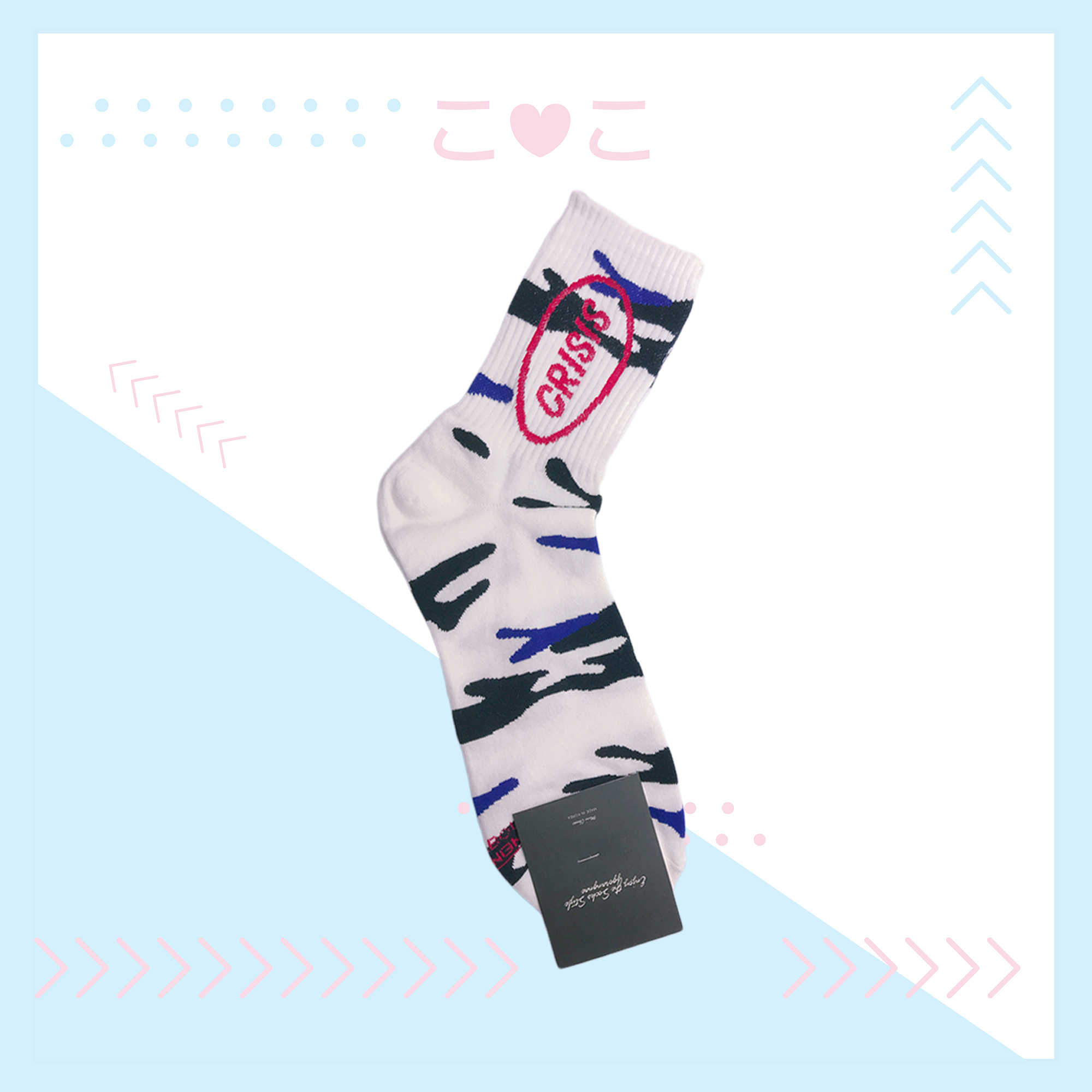 正韓迷彩造型休閒長襪