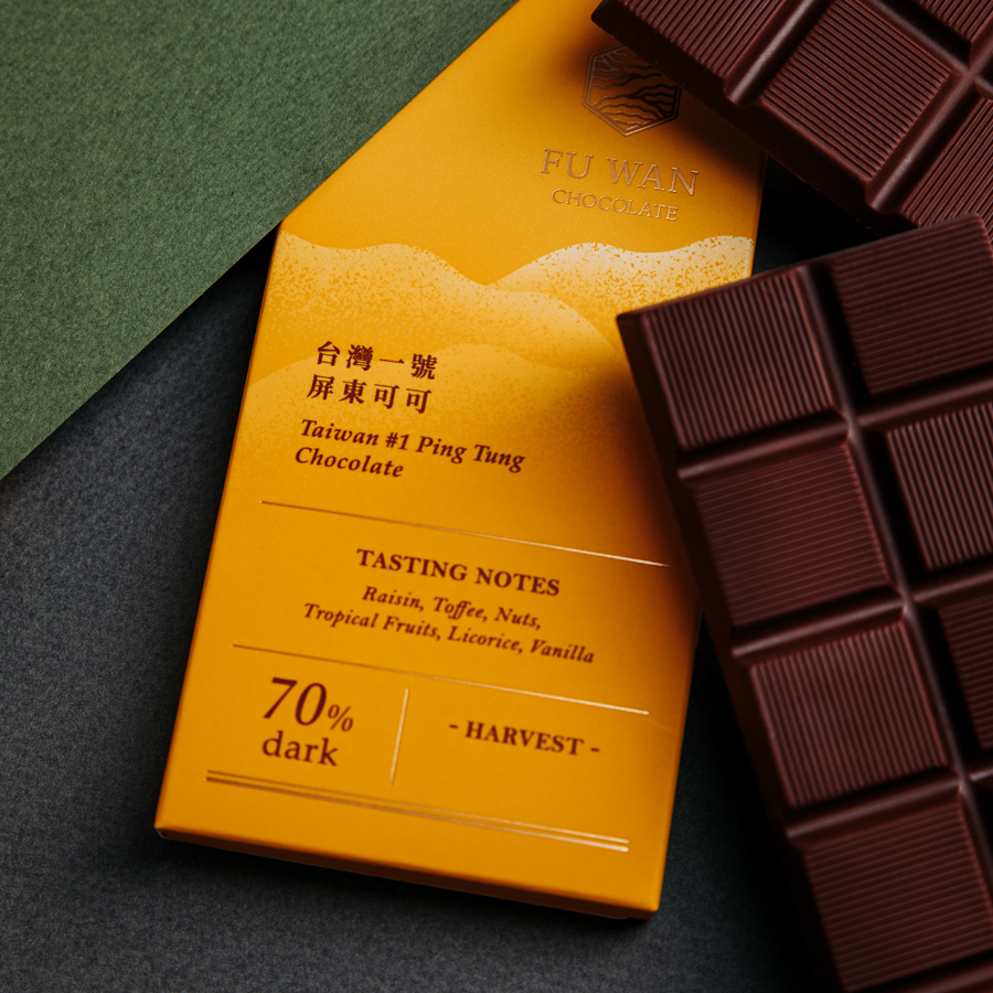 70% 台灣一號屏東巧克力