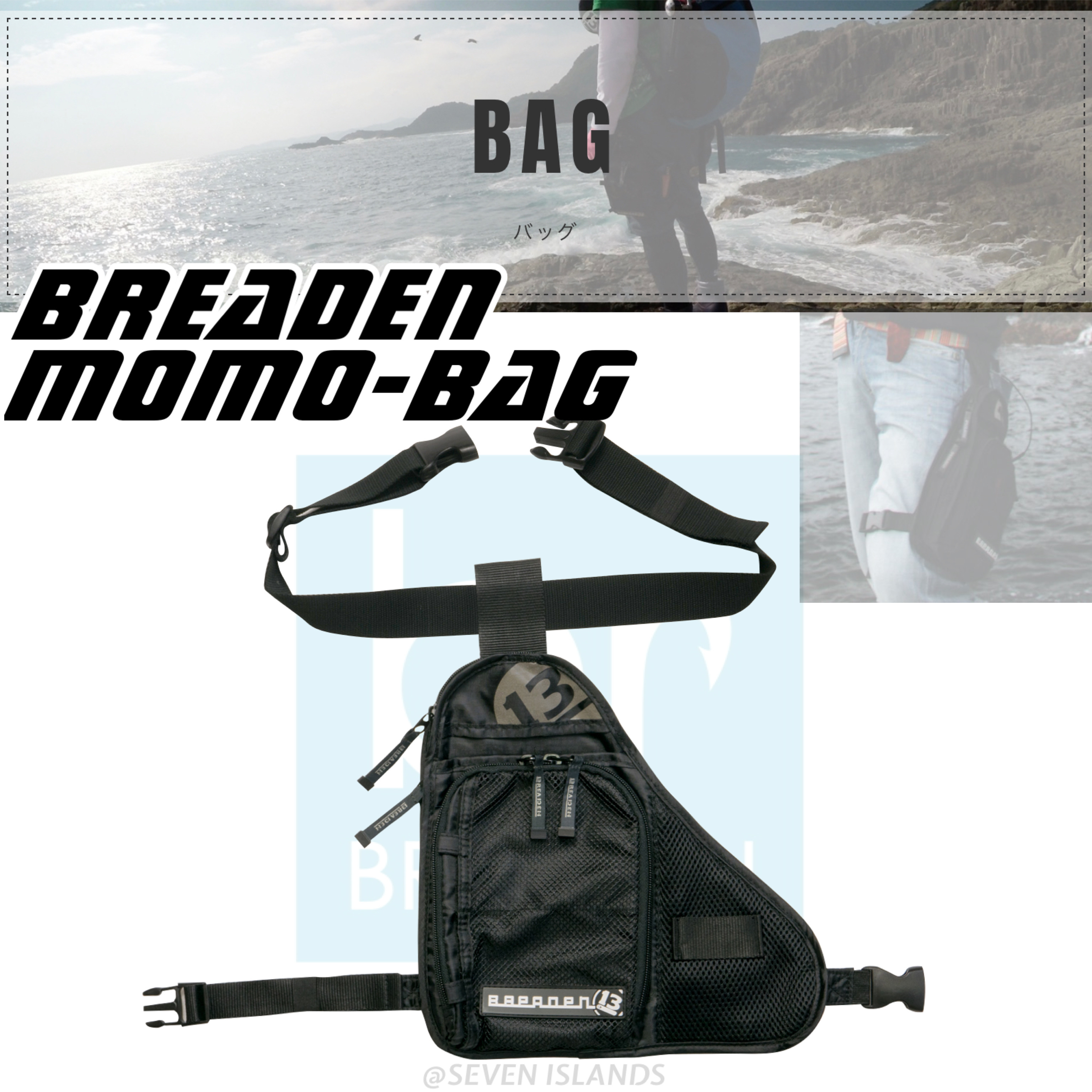 バッグ momo original.jpeg?1591783557
