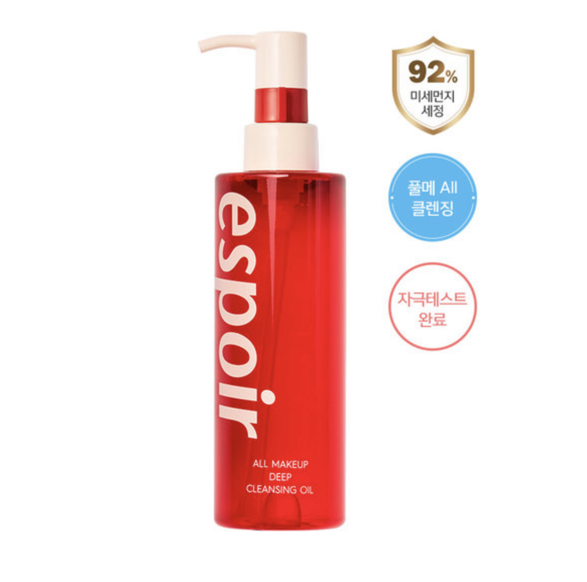 eSpoir All Makeup Deep Cleansing Oil