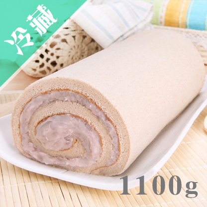 【香帥】爆漿招牌芋泥卷 1100g