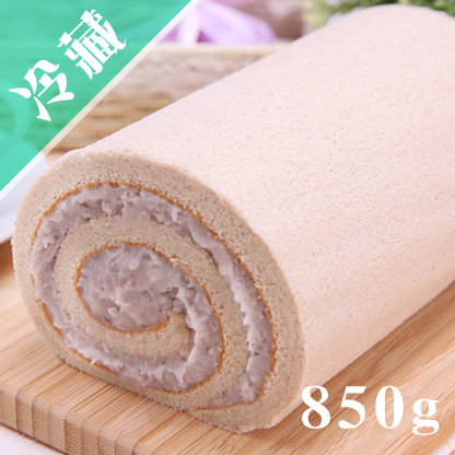 【香帥】爆漿招牌芋泥卷 850g