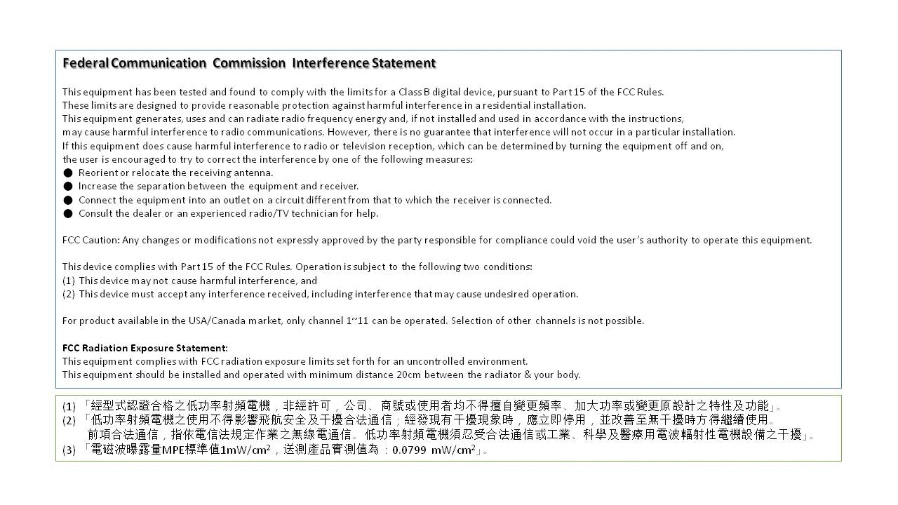 千里馬翻牆機國際包說明書