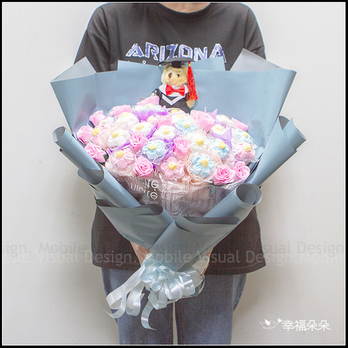 幸福朵朵 絢麗畢業熊花束 大花花棉花糖24支 香皂花15支 Dm002