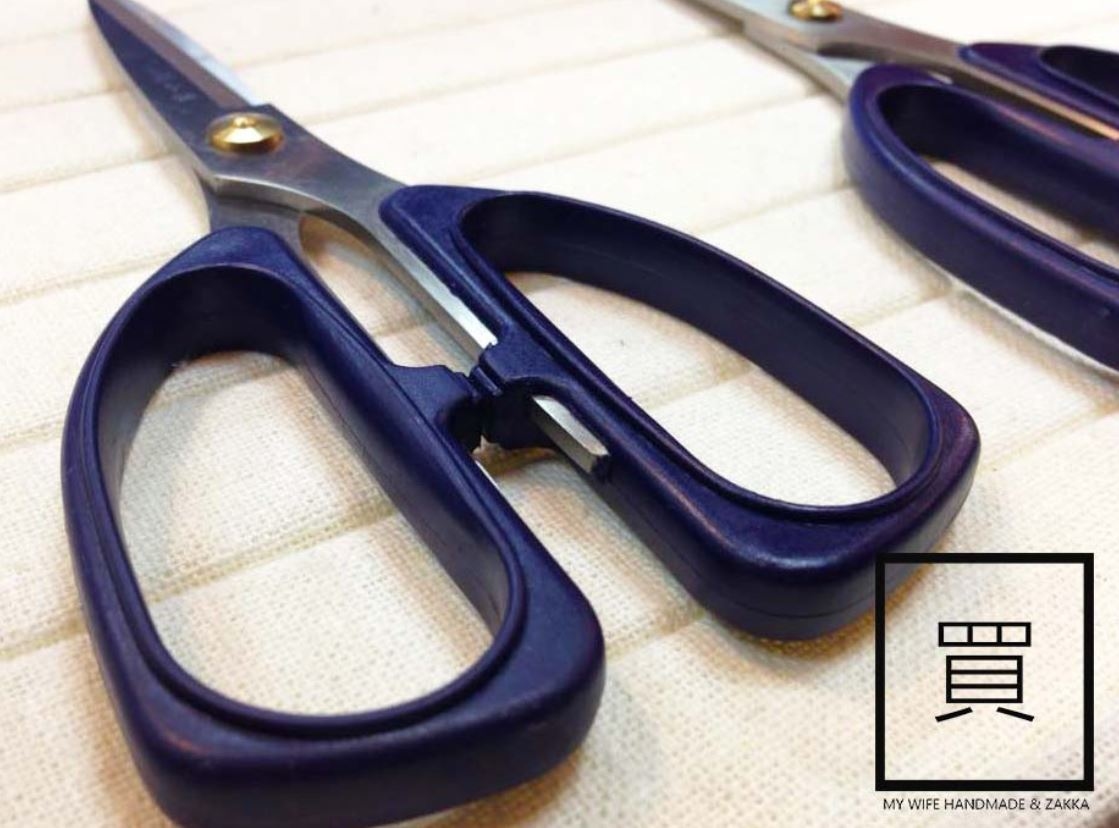 張小泉優質剪刀_塑膠手柄【HSS-195】