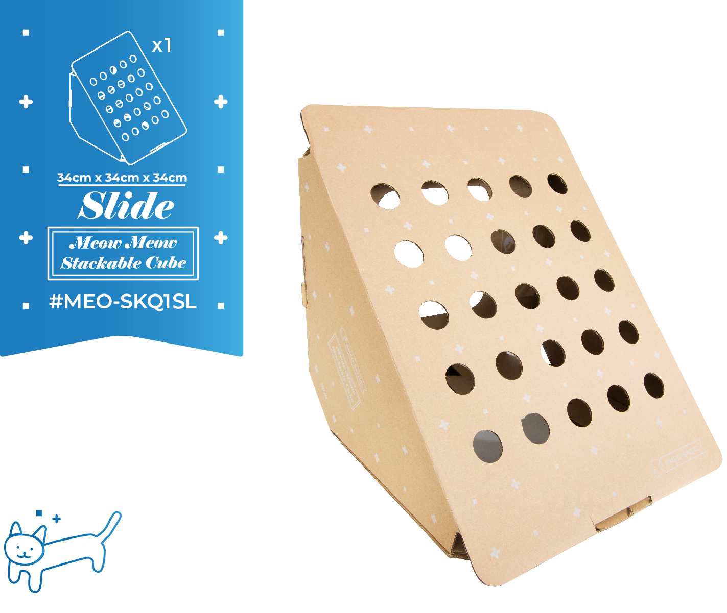 貓屋系 Meow Meow Stackable Cube Set 自由疊疊格 斜台 (1套2件) │自由組裝貓堡壘│香港品牌