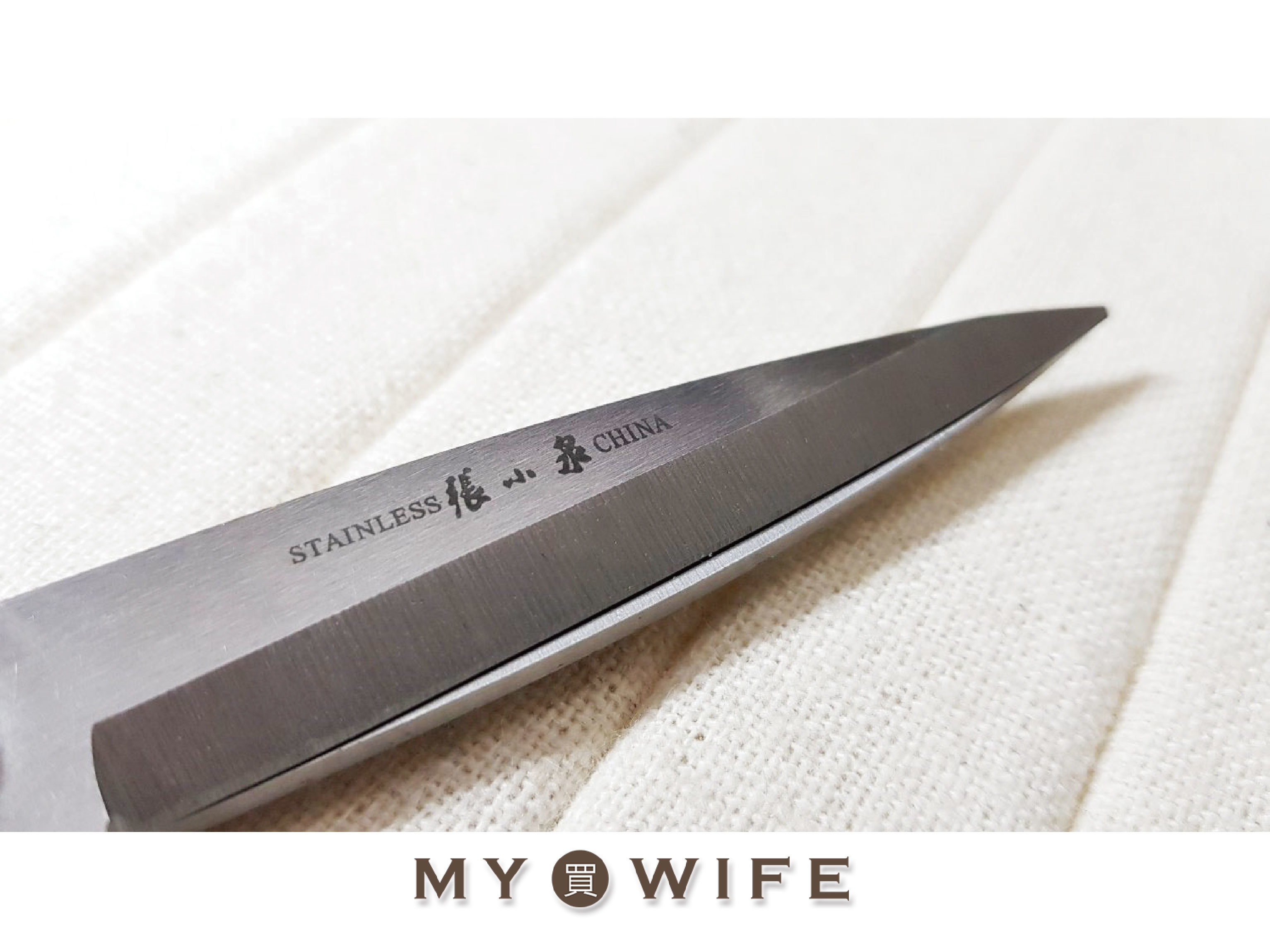 8吋張小泉縫紉剪_剪刀/縫紉剪_4色【TPS-205】