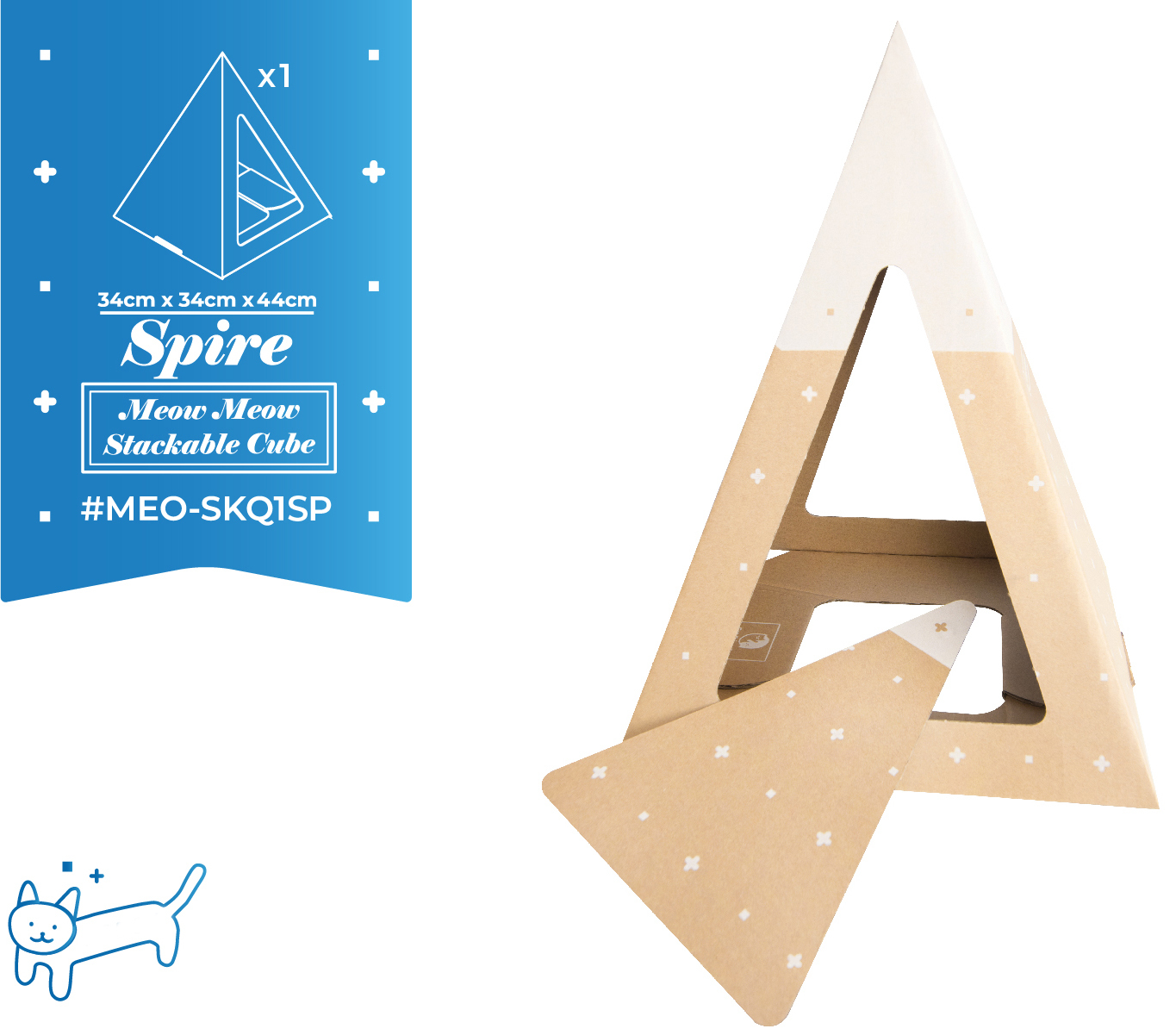 貓屋系 Meow Meow Stackable Cube Set 自由疊疊格 尖塔 (1套2件) │自由組裝貓堡壘│香港品牌