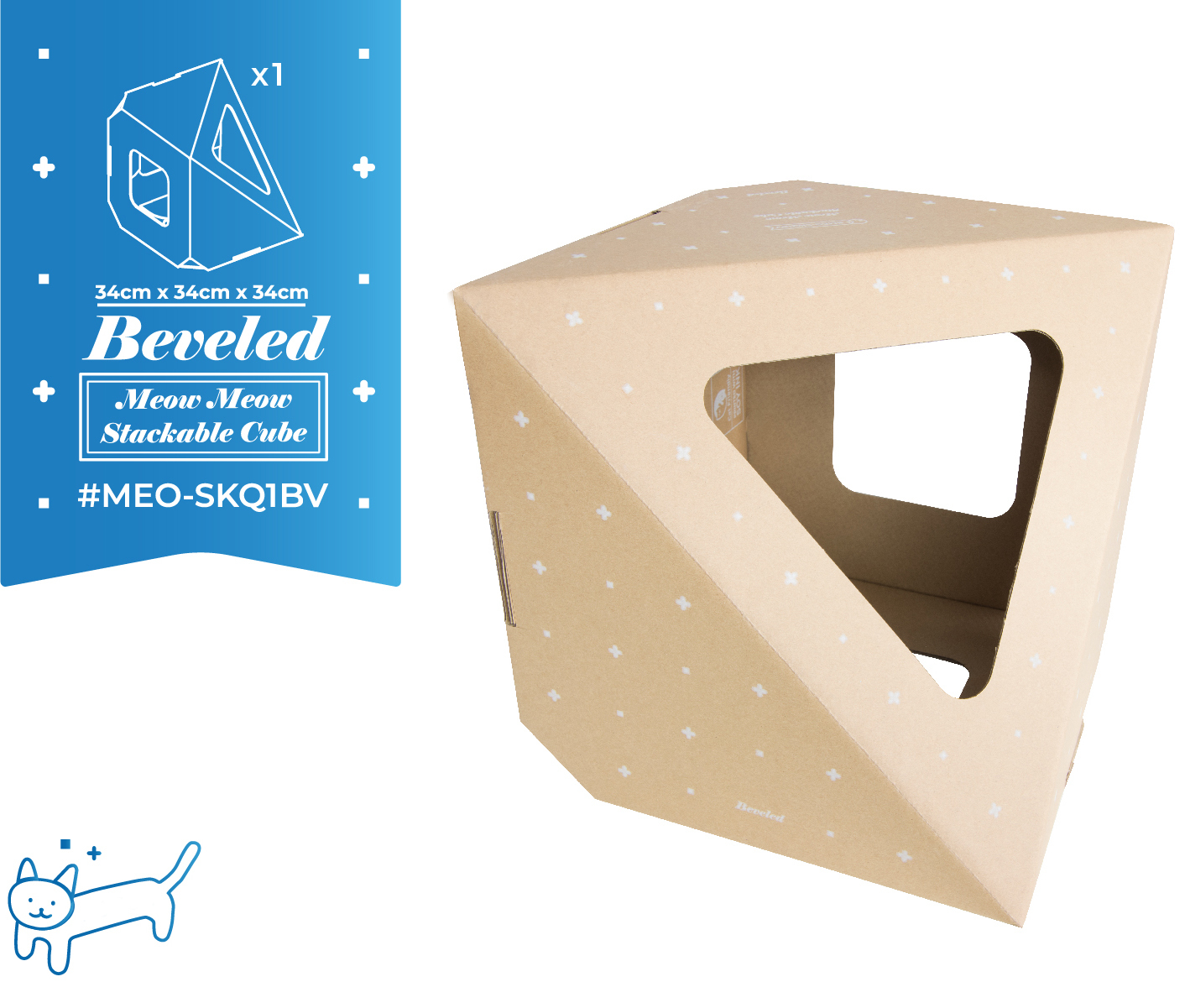 貓屋系 Meow Meow Stackable Cube Set 自由疊疊格 斜方 (1套2件) │自由組裝貓堡壘│香港品牌