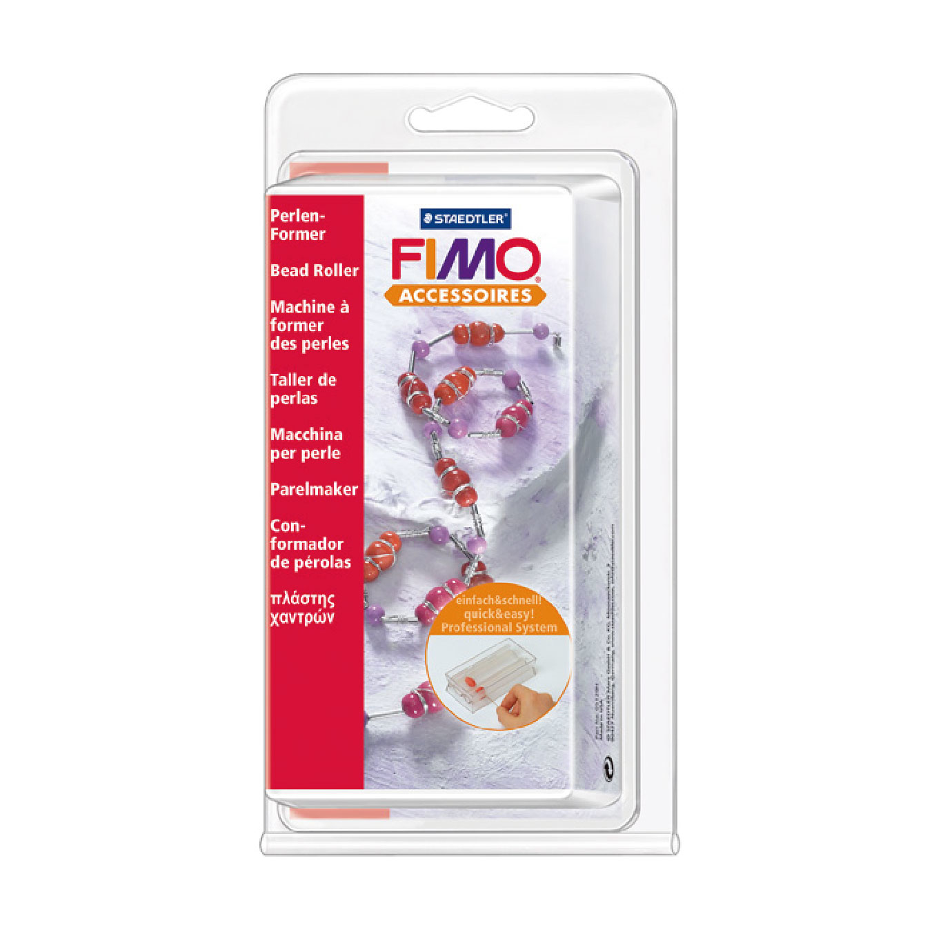 MS8712 01 DIY軟陶串珠造型工具組 N01