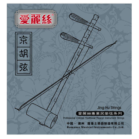 ALICE AT301E 京胡弦(二簧)