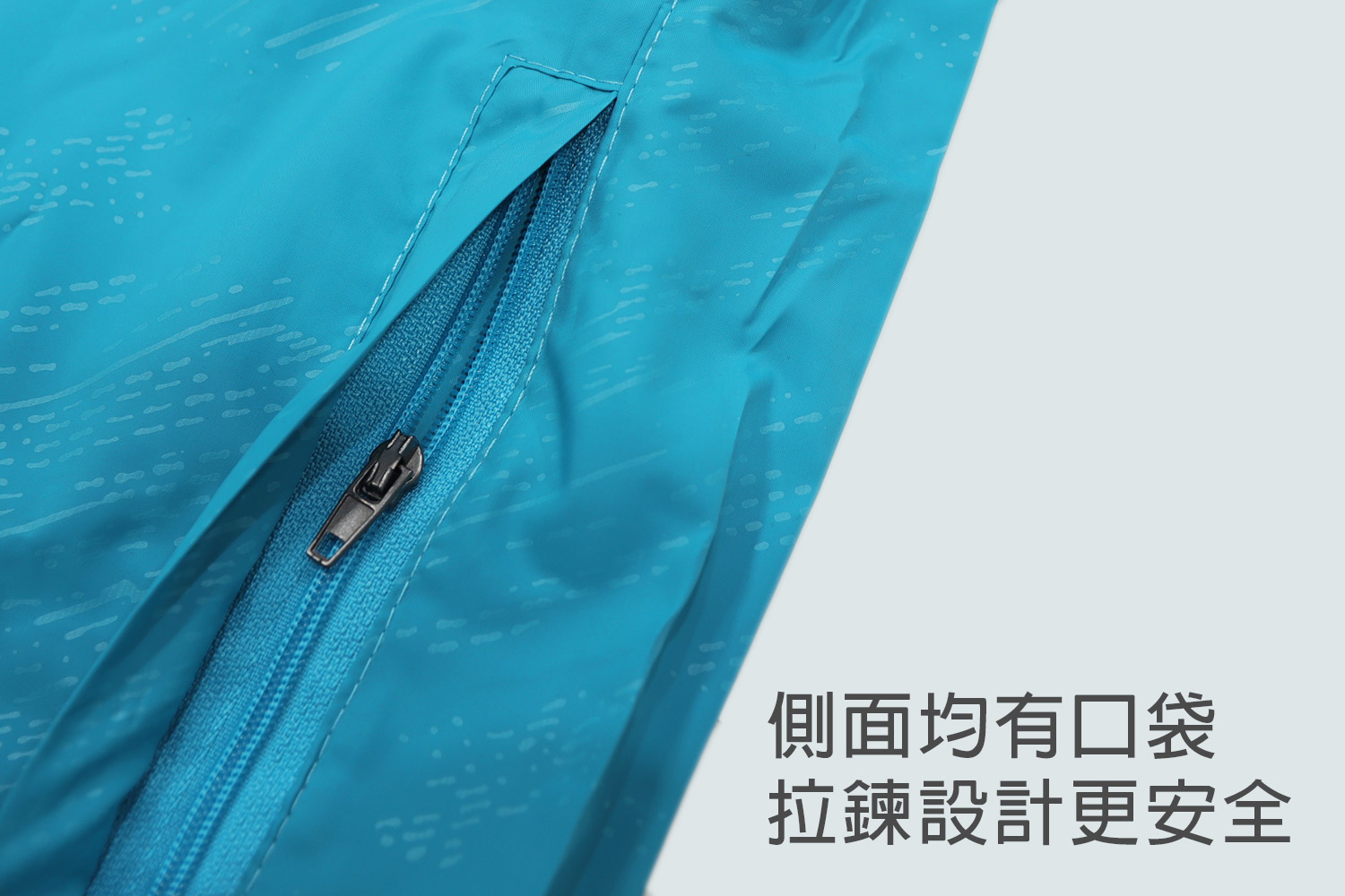 T恤,素T,短t,純棉,印衣服,台北印T恤,印T恤,團體服,印圖案,少量印刷,客製化衣服,推薦印衣服PTT,系服,班服,polo衫,連帽T,連帽外套,大學T,MD,雙鋼印,醫用口罩,醫療口罩,客製化口罩,防風外套,抗UV,防潑水,抗紫外線,風衣外套